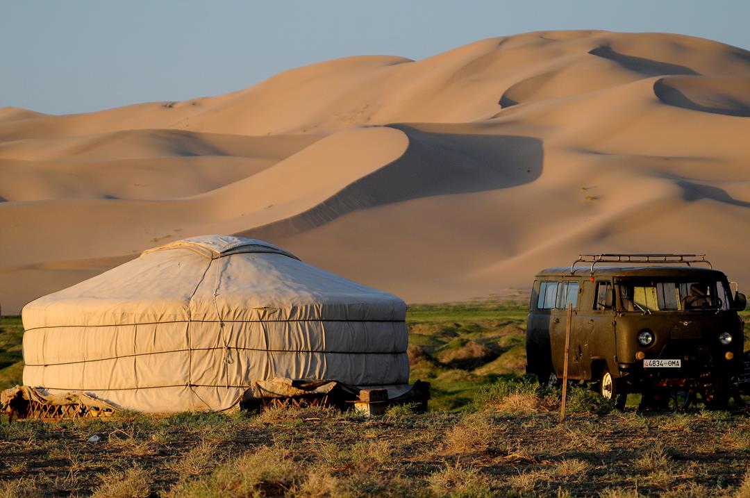 083   Mongolia